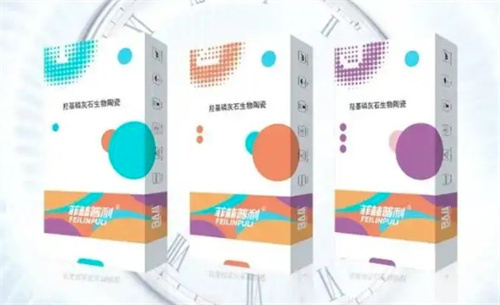 菲林普利果冻针三种型号