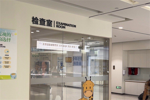 广州番禺爱尔眼科医院检查室