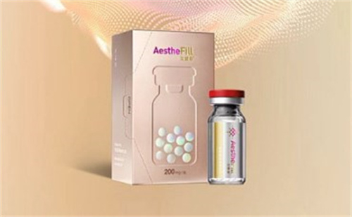 艾塑菲童颜针外包装