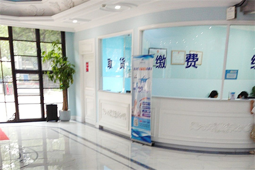 济宁麦迪格眼<span style=