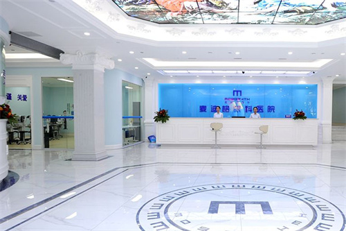 济宁麦迪格眼<span style=