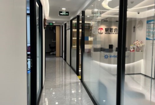 深圳蒙恩口腔走廊环境示意图
