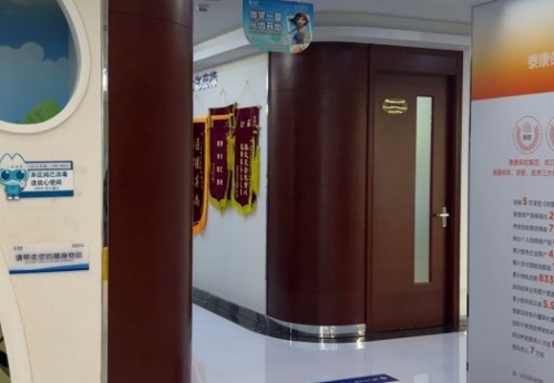 深圳拜博口腔一角环境示意图