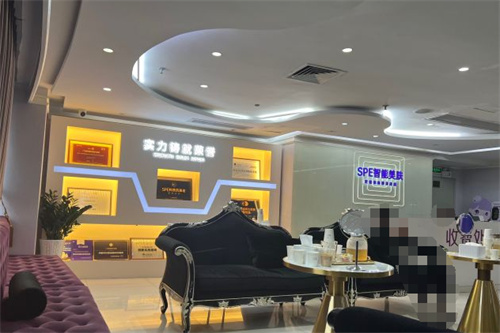 广州美莱整形环境图