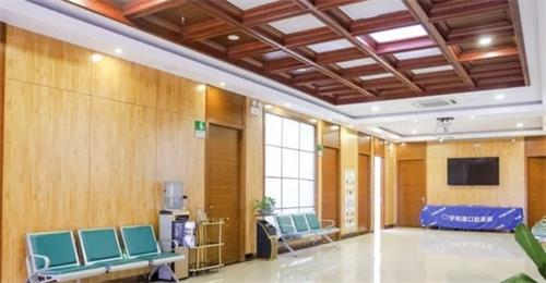 淮安牙知道口腔大厅 淮安牙知道口腔大厅
