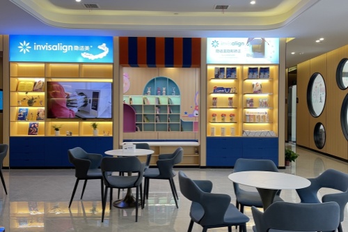 常德桃源县金口口腔候诊区