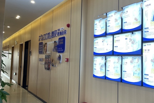 常德桃源县金口口腔内部环境