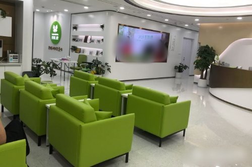 杭州英博口腔医院休息区