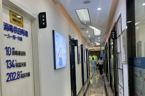 海口植之道口腔走廊图