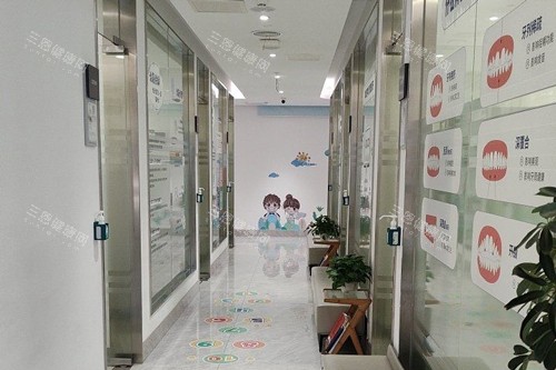杭州牙科集团临平口腔院区环境图