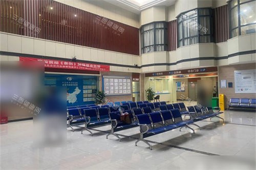 成都华厦眼<span style=