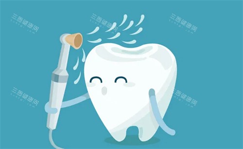 洗牙