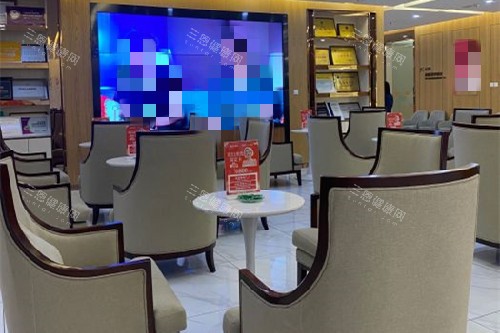 南宁东方整形休息区