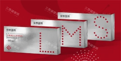 菲林普利针SML