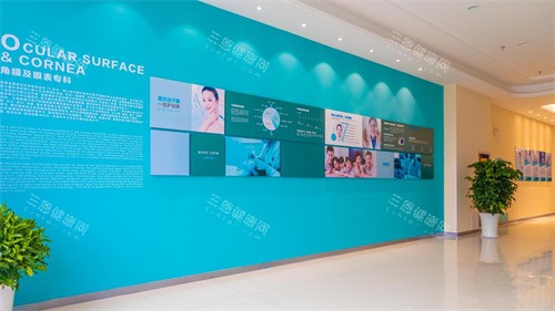 天水爱尔眼科走廊