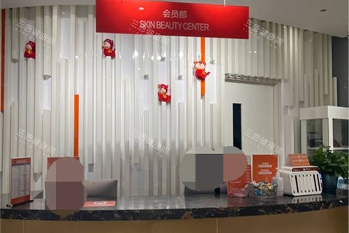 重庆美仑美奂整形美容医院 重庆美仑美奂整形美容医院