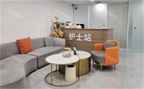 包头乔兮予时整形前台