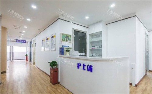 兰州台牙迪萌口腔护士站