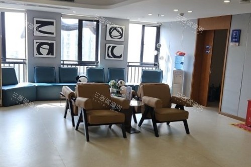 成都现代整形医院候诊区 成都现代整形医院候诊区