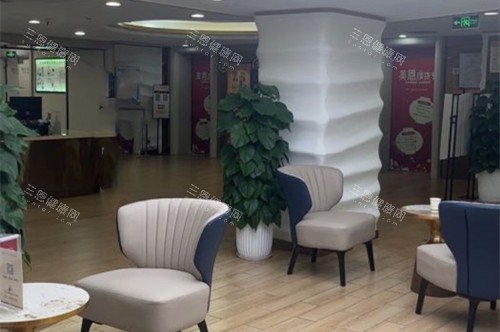 广州美恩整形内部环境示意图 广州美恩整形内部环境示意图