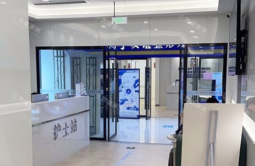 泰州友谊整形护士站环境实拍图 泰州友谊整形护士站环境实拍图