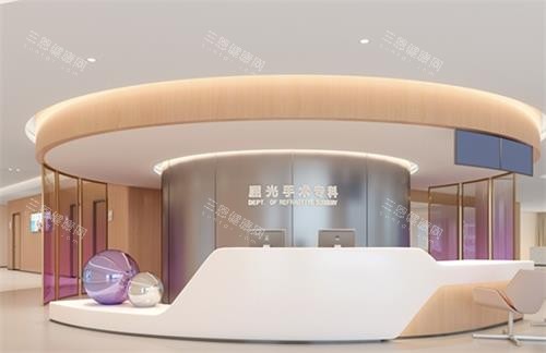 运城爱尔眼科屈光手术专科