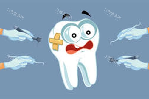 牙齿治疗卡通图
