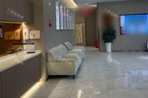 杭州富阳金铂利口腔医院等候区