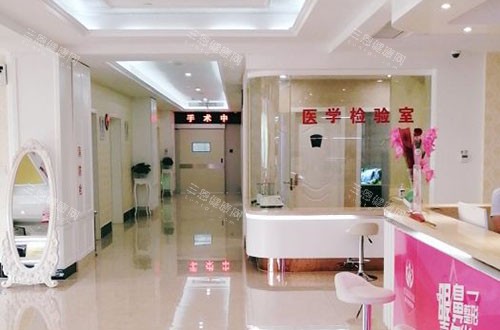 承德玥莱美医疗美容内部环境实拍图