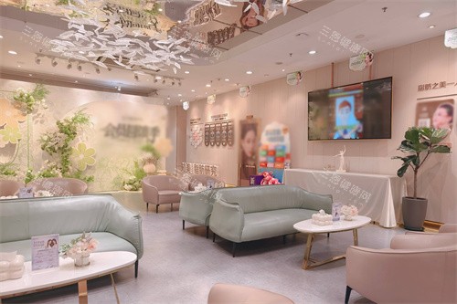 东莞知美医疗美容大厅休息区