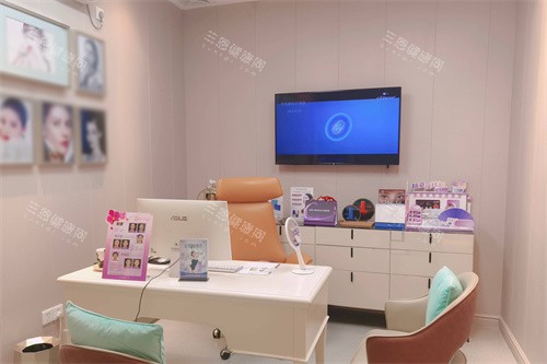 东莞知美医疗美容面诊室