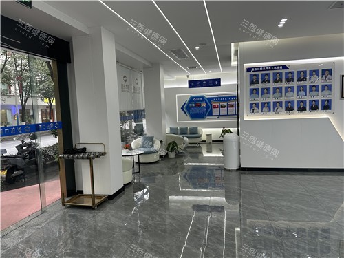 恩施恩东口腔大厅