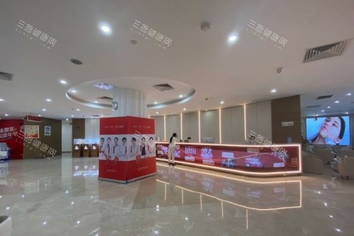 东莞华美整形大厅