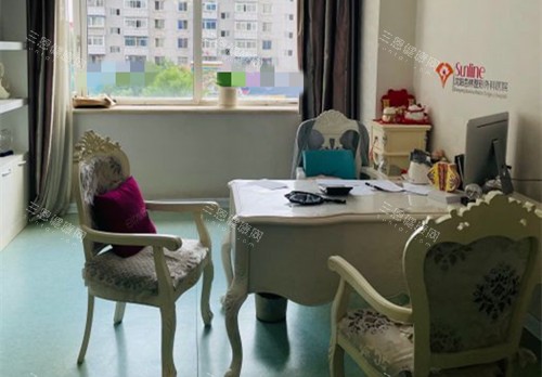 沈阳杏林整形面诊室环境