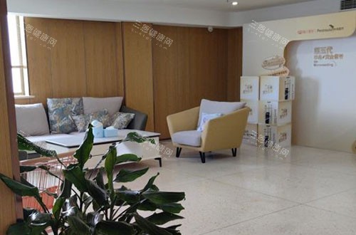 南通俪人连天美医疗美容大厅休息区