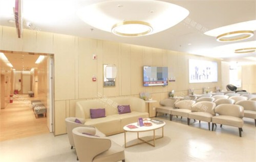 重庆华美整形美容医院休息区