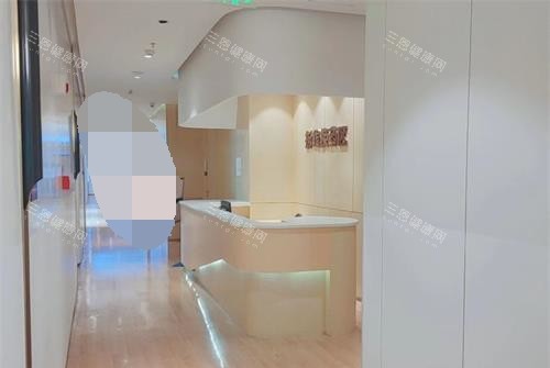 重庆华美整形医院拆线换药区