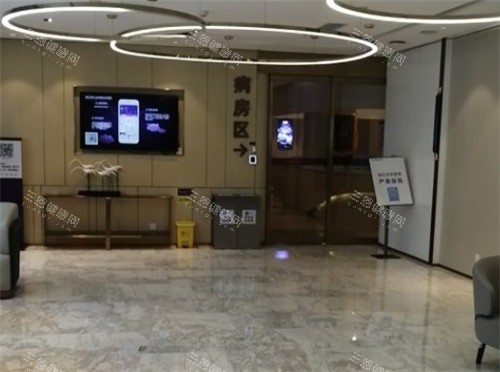 重庆华美整形医院大厅