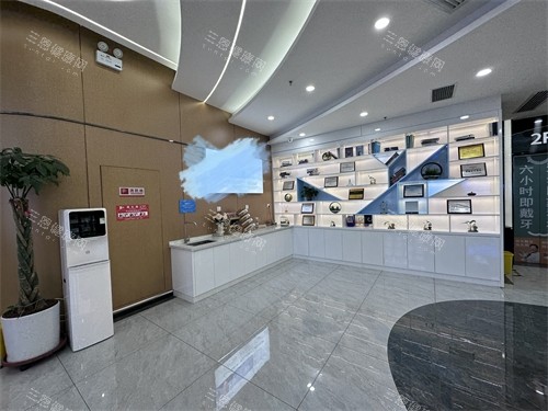 天津雅尔口腔河西分院展示区
