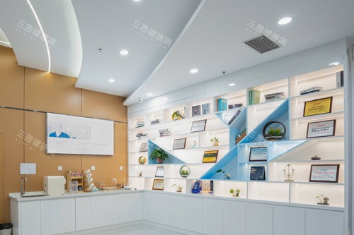 天津雅尔口腔展示图