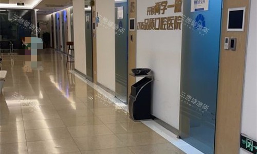 合肥新安口腔走廊图