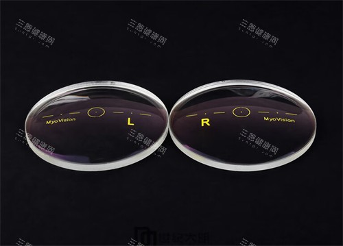 蔡司成长乐眼镜 蔡司成长乐眼镜