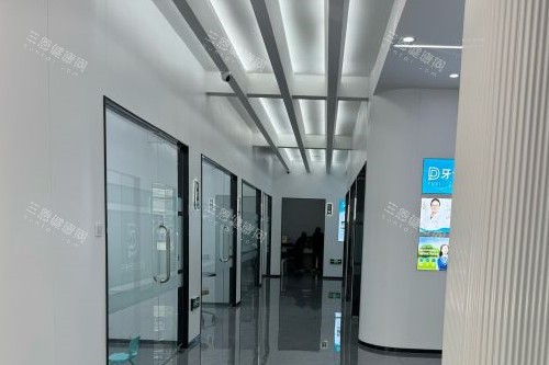 玉溪牙博仕口腔内部环境
