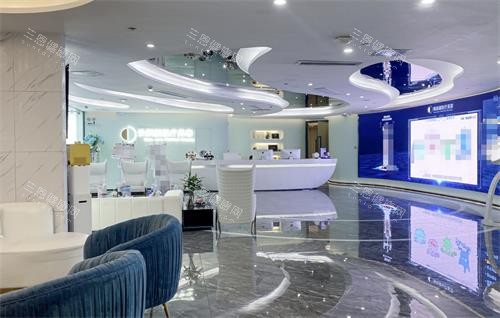 广州焕新颜整形大厅