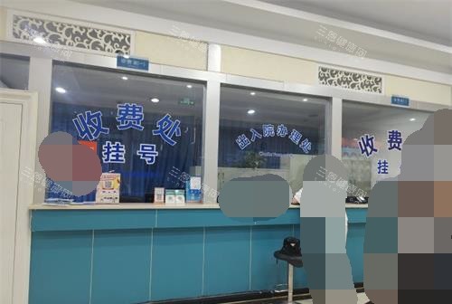 成都军建疤痕科收费处