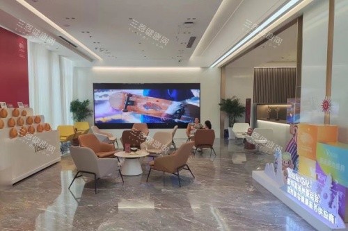 义乌艺星整形休息室 义乌艺星整形休息室