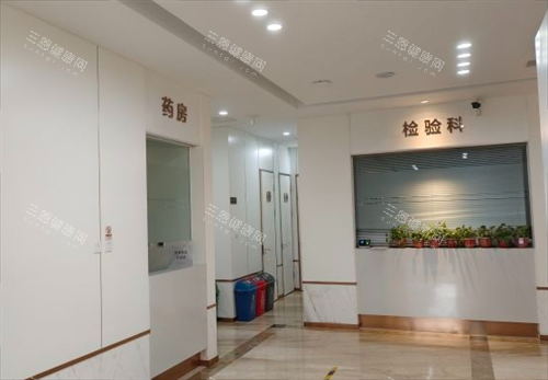 沈阳腾采整形药房检验区外观
