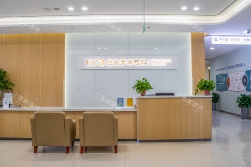 许昌爱尔眼科医院屈光手术专科