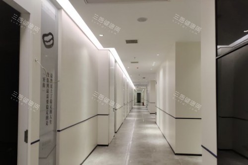 耒阳雅贝康口腔诊区
