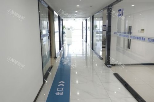 成都友华普惠眼科走廊
